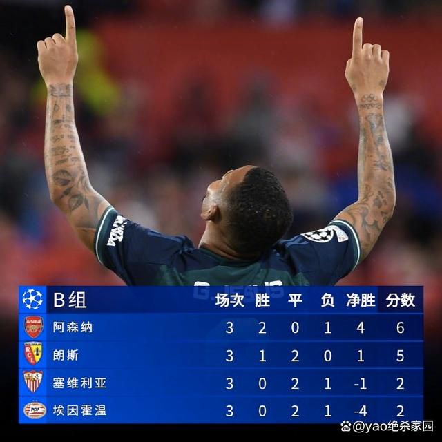 明日花绮罗作品在线观看